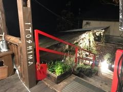 レストランＩＴＯＳＨＩＭＡ