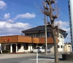 中華弁慶
