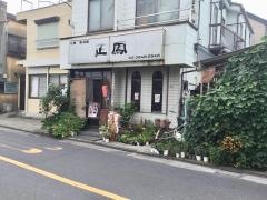 正鳳