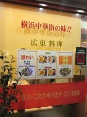 聚宝