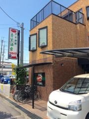 青冥酒家