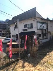 もみぢ庵