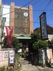 うえだ別館