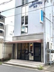 骨付鳥かもん