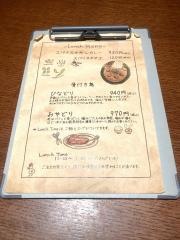 骨付鳥かもん
