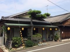 あかだま