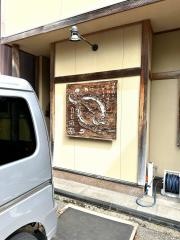 うぉんらく（魚楽）