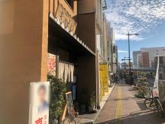 きのえね