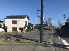 さのや