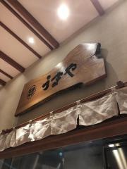 うまや博多駅前店