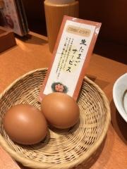 うまや博多駅前店