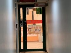 京進の個別指導スクール・ワン　池田教室