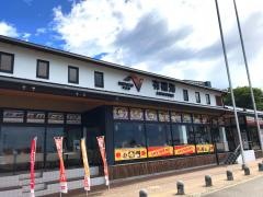 有磯海ＳＡ