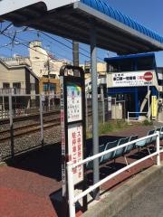 「五香駅」バス停留所