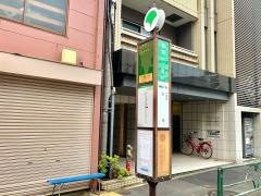 「扇橋一丁目」バス停留所