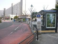 「洋光台駅」バス停留所