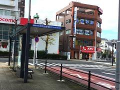 「洋光台駅」バス停留所