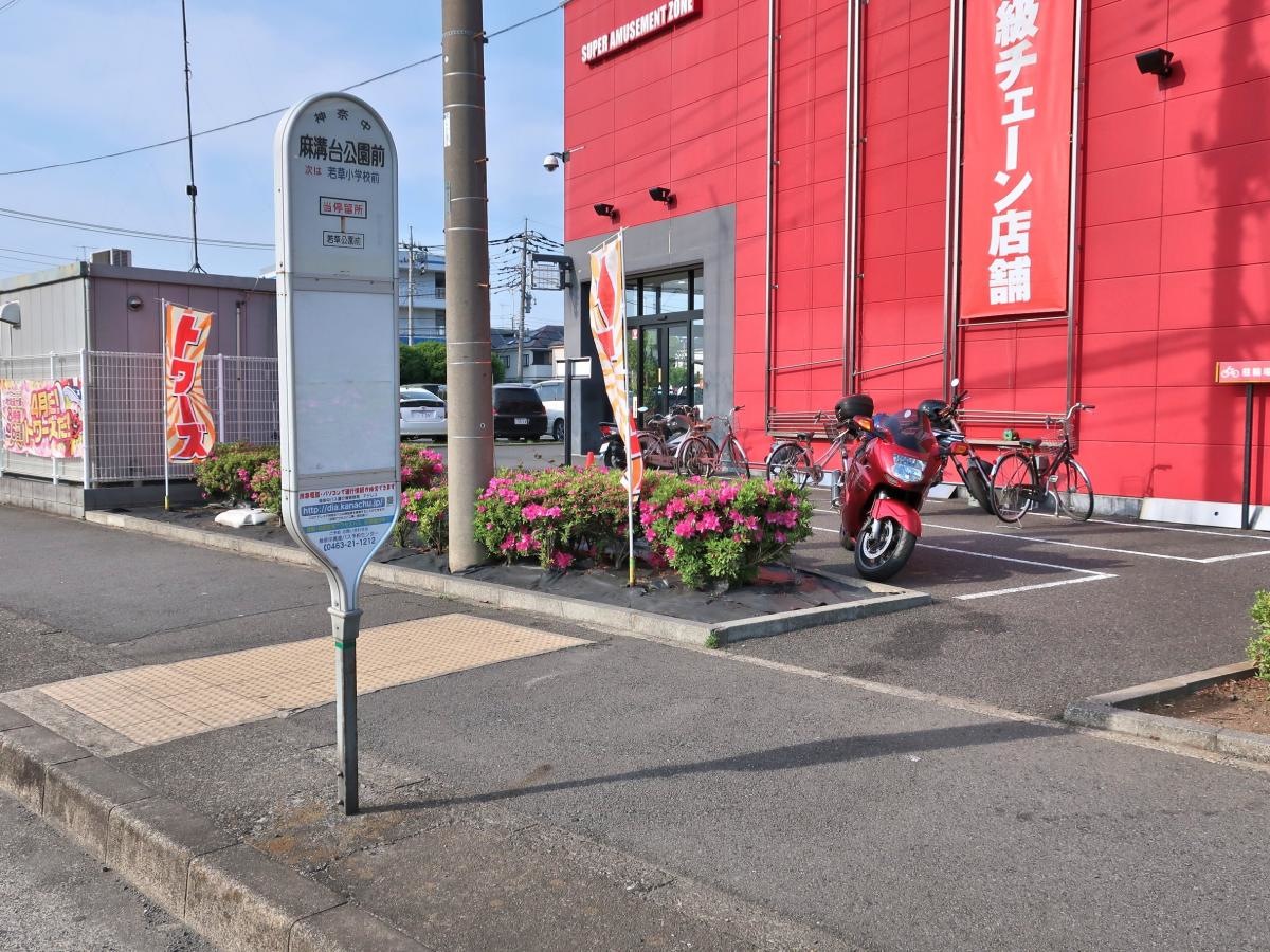 バス停外観