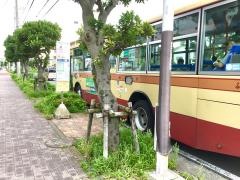 「高砂」バス停留所