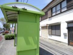 「成子坂西」バス停留所