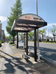 「洲原町」バス停留所