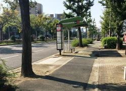 「洲原町」バス停留所