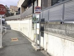 「馬見北六丁目」バス停留所