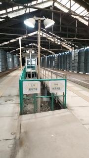 峠駅