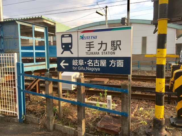 施設写真22