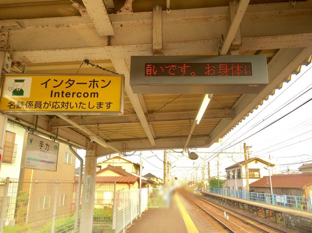 施設写真18