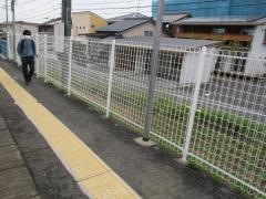 手力駅