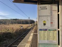 水口松尾駅