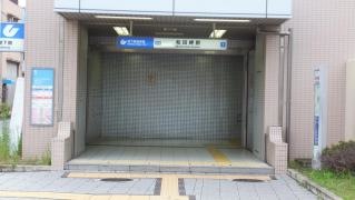 和田岬駅