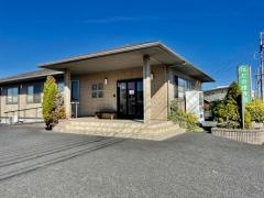 はたの接骨院