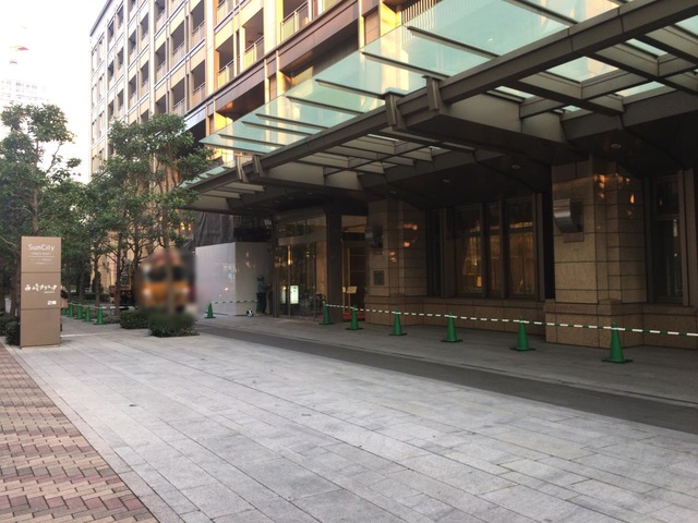 サンシティ銀座ＥＡＳＴ