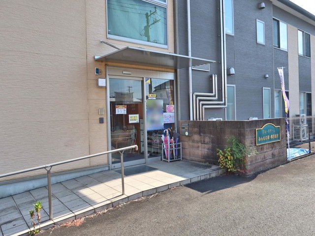 入口