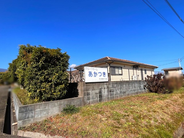 あかつき
