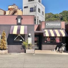 シャトレーゼ　材木町店