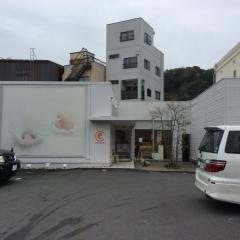シャトレーゼ　材木町店