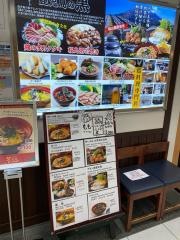 みやま本舗　鹿児島中央駅店