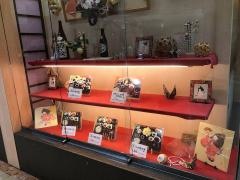 鈴の屋　愛知北名古屋店