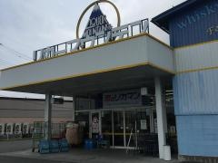 リカーマウンテン安曇川店