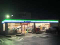 ファミリーマート　春日下之郷店