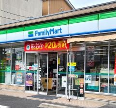 ファミリーマート　大和西鶴間店