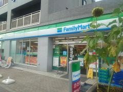 ファミリーマート　中野富士見町駅前店