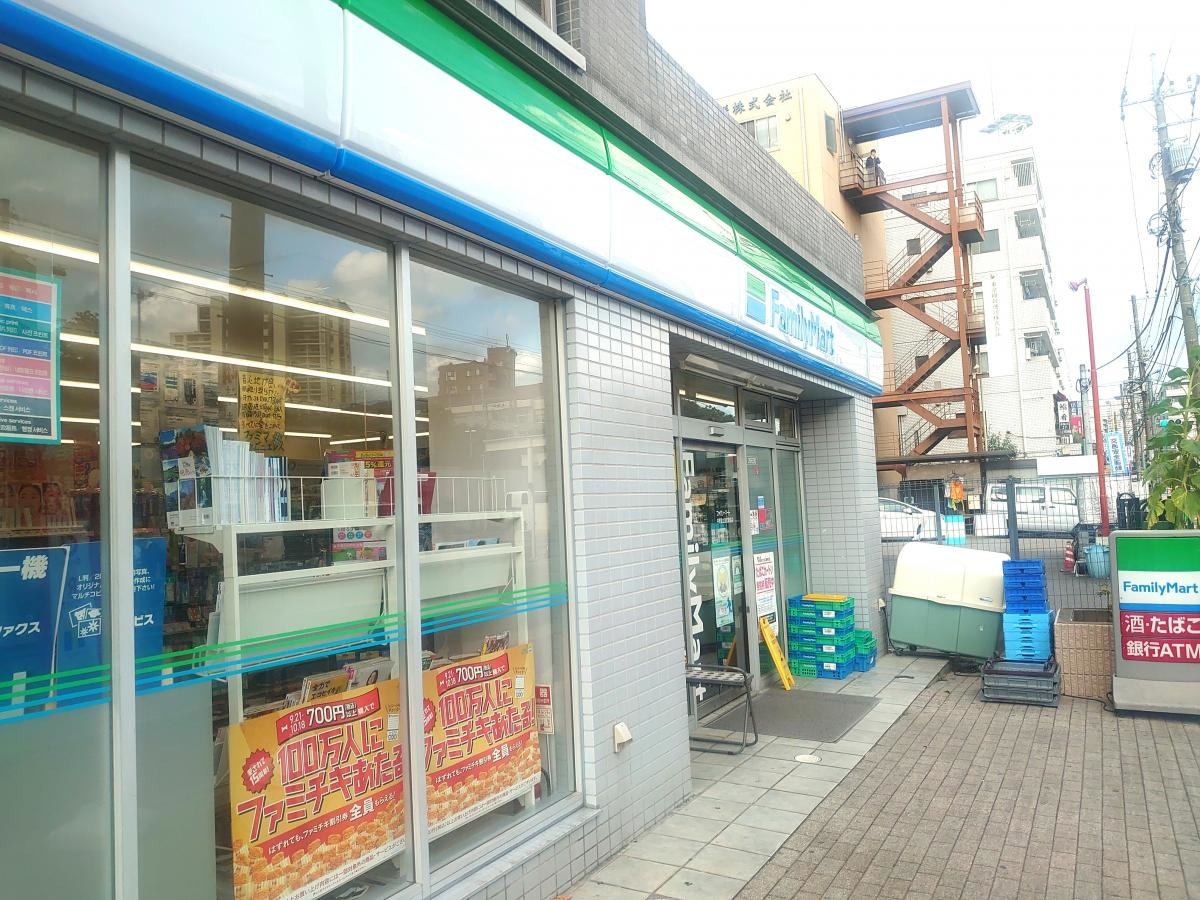ファミリーマート　中野富士見町駅前店