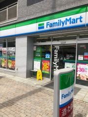 ファミリーマート　中野富士見町駅前店