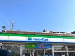 ファミリーマート　知多西巽が丘店