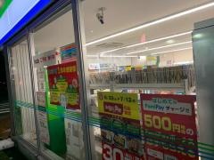 ファミリーマート　玉造駅前店