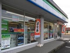 ファミリーマート　八百津牧野店
